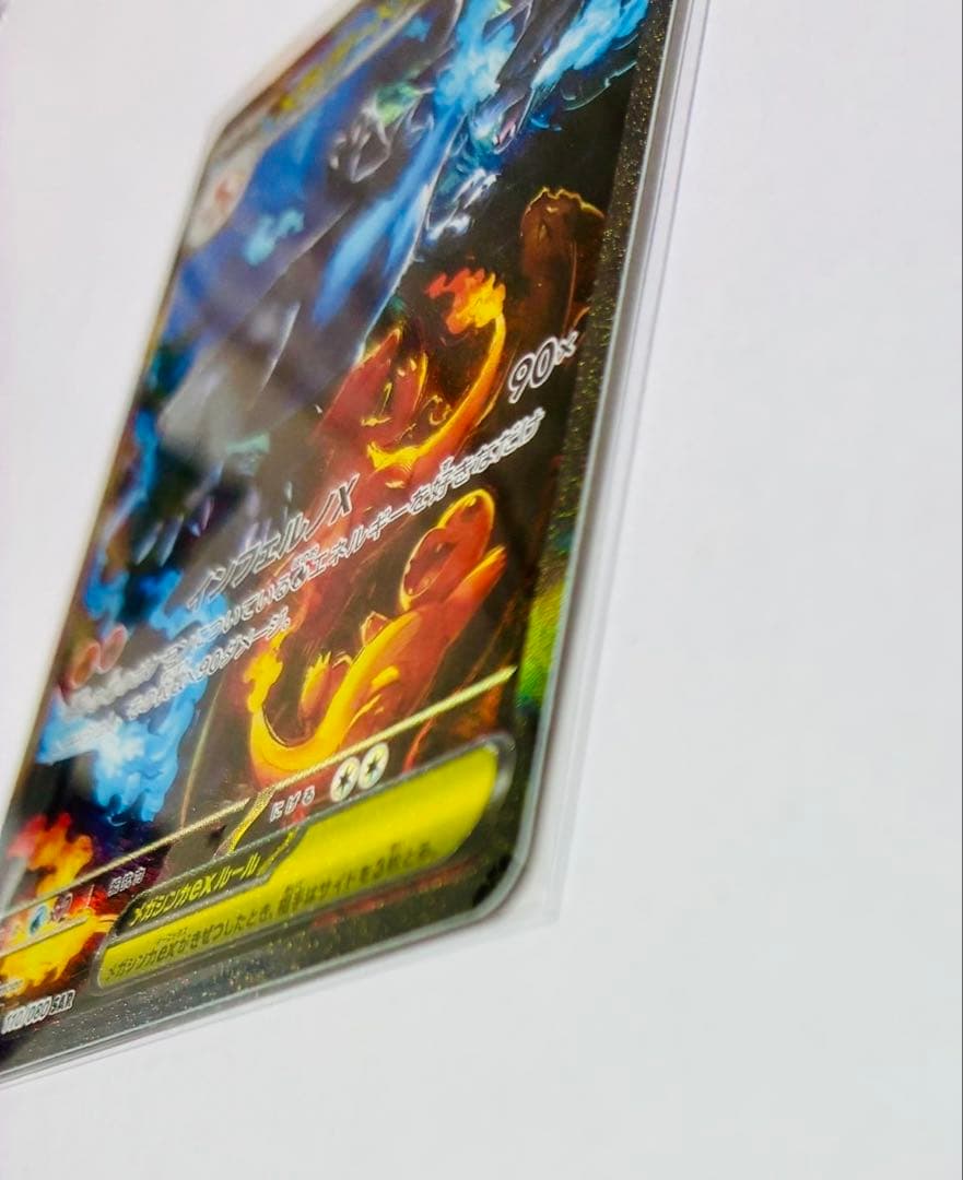 りょうさん限定！！