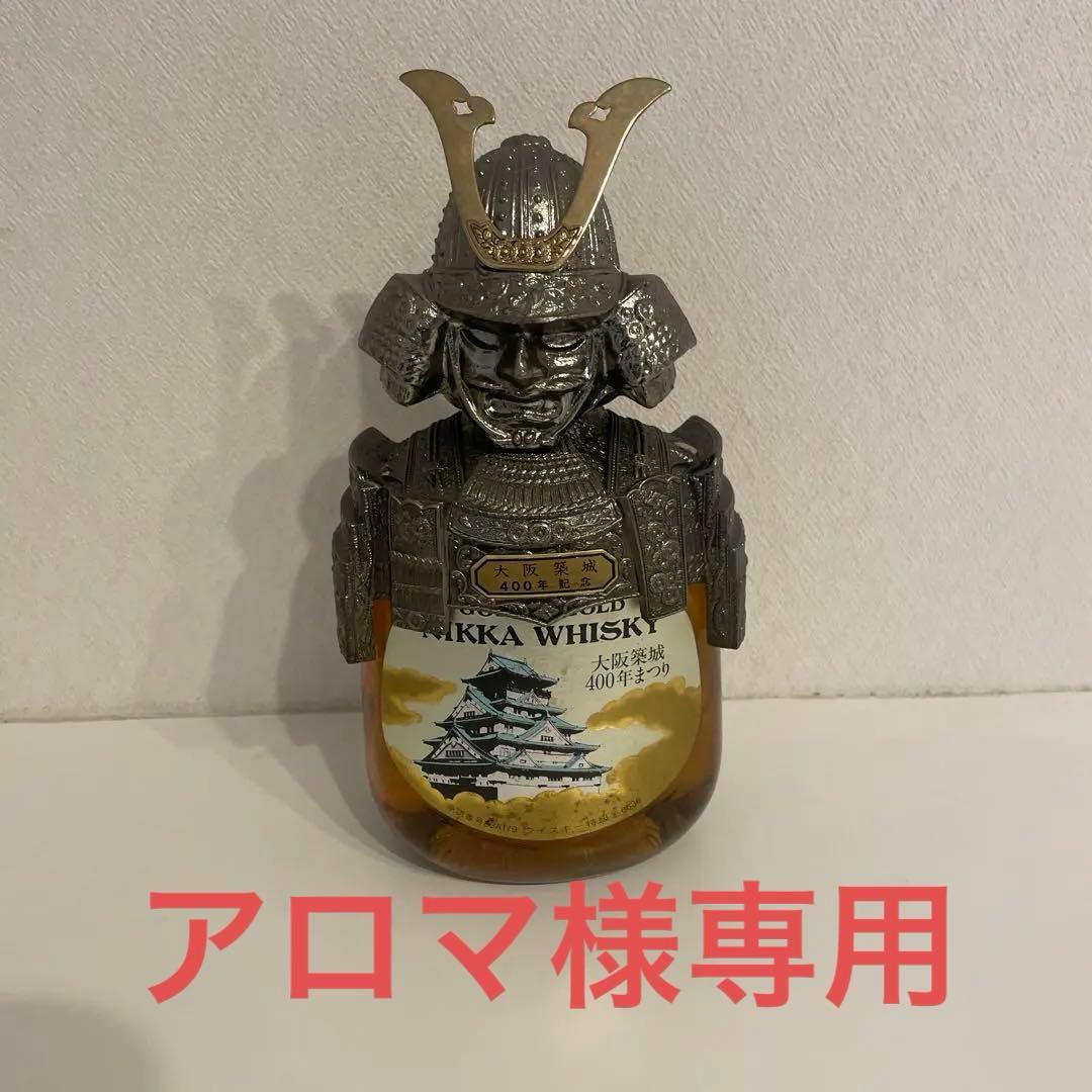 大阪築城400年記念!鎧・兜セット