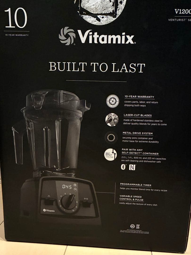 Vitamix V1200i ホワイト　2.0L 中古美品