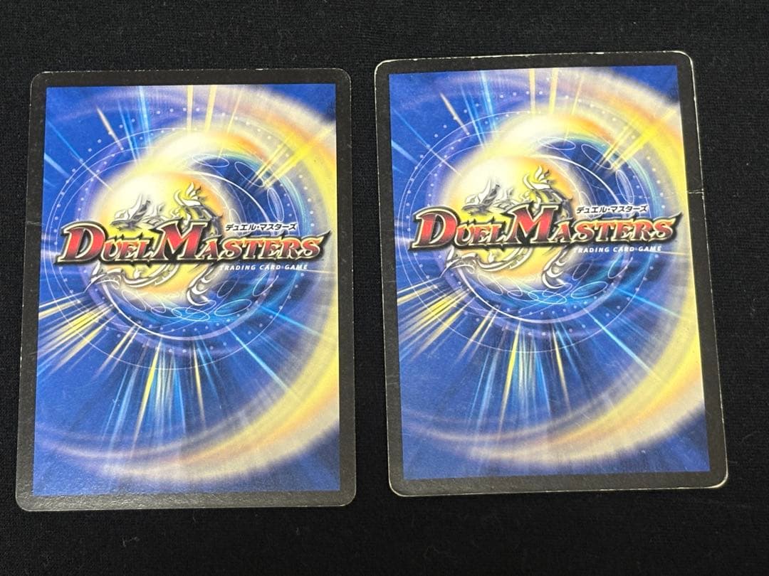 邪眼皇アレクサンドル　三世　III世 3世 シークレット　2枚