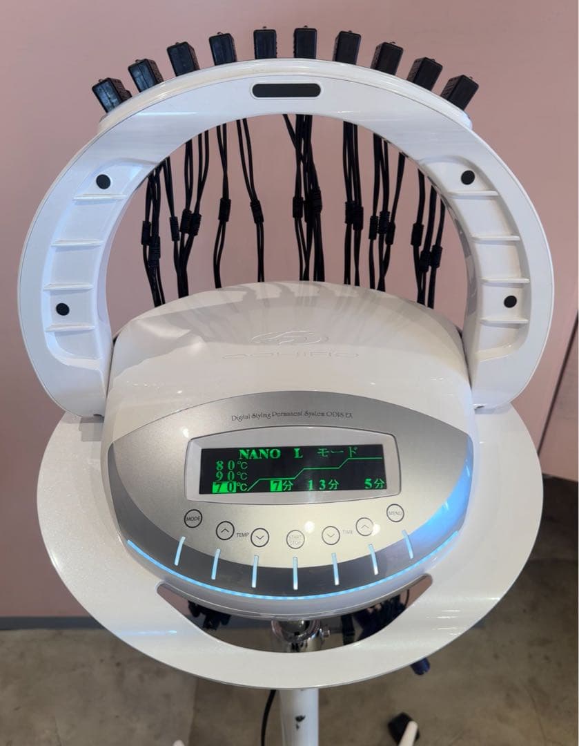 オオヒロ　デジタルパーマスタンドタイプ（白）