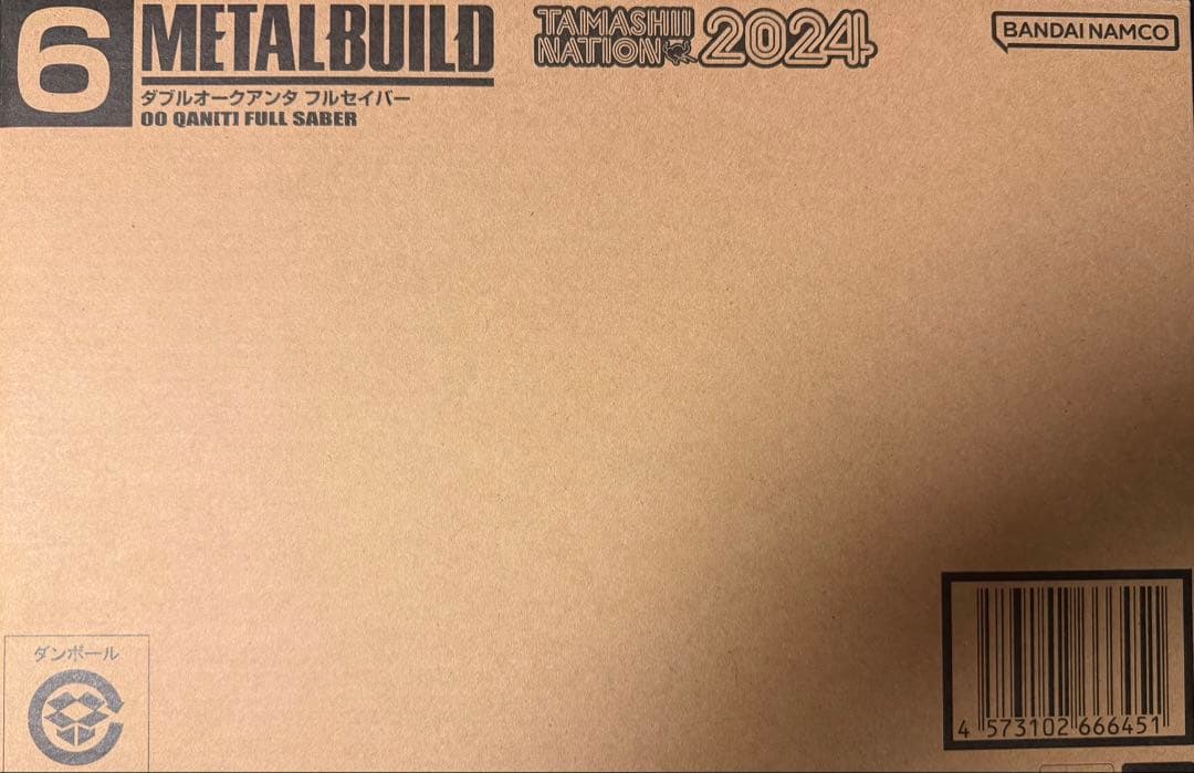 魂ネイション2024 L BUILD ダブルオークアンタ フルセイバー