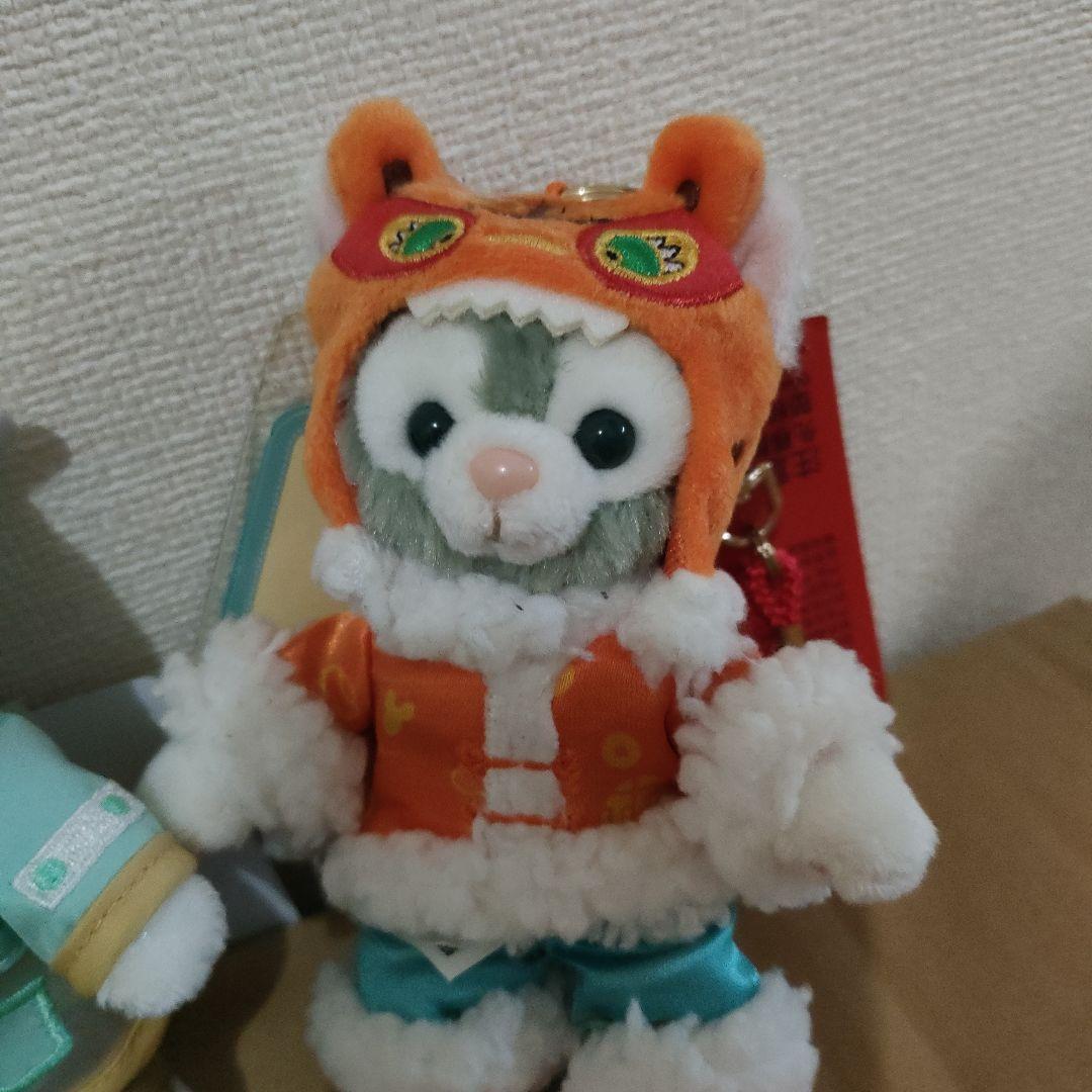 ジェラトーニ　ぬいバ　ストラップセット