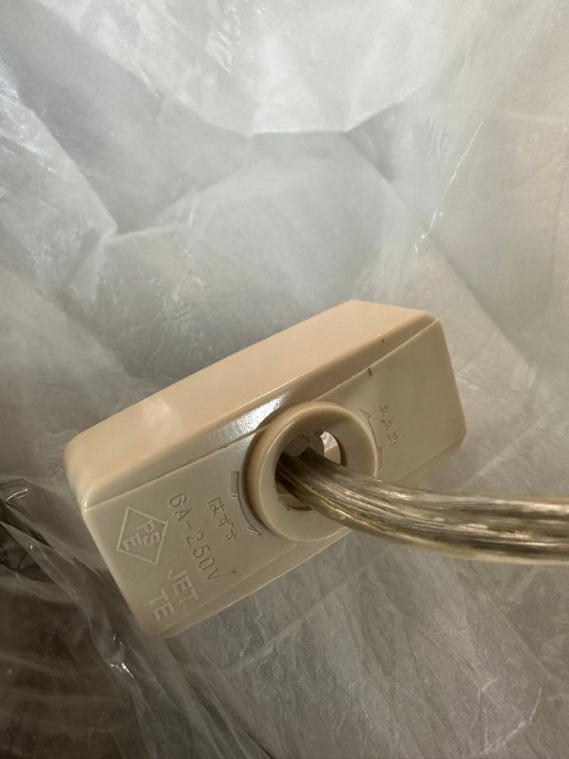 ヴェルナーパントン VP GLOBE 40 VPグローブ リプロダクト カスタム