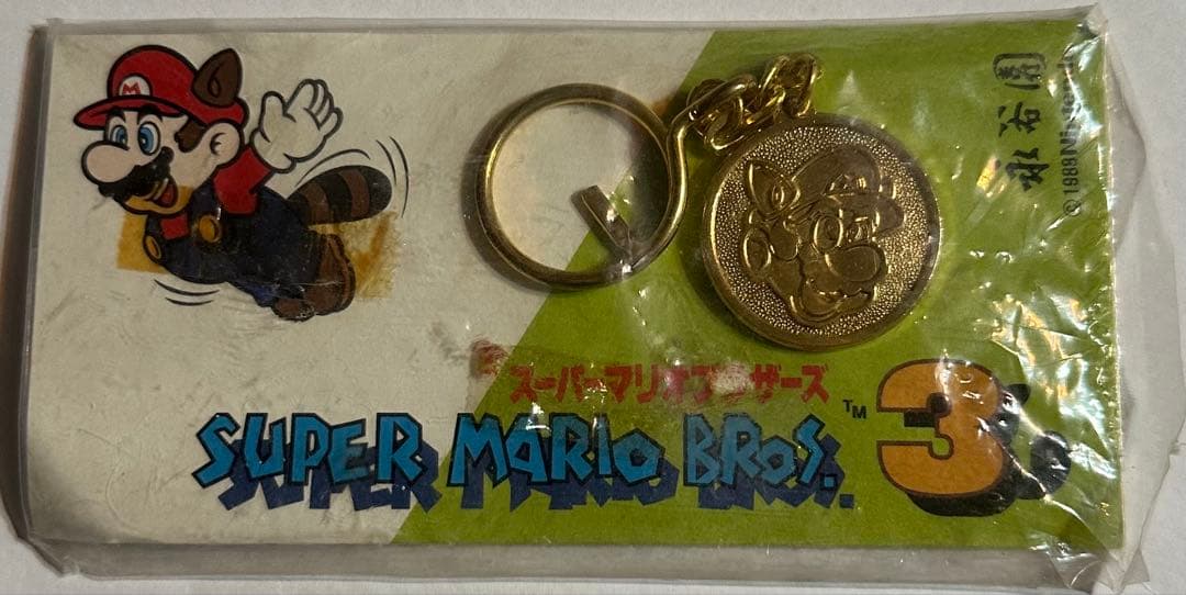 スーパーマリオブラザーズ3 キーホルダー  永谷園