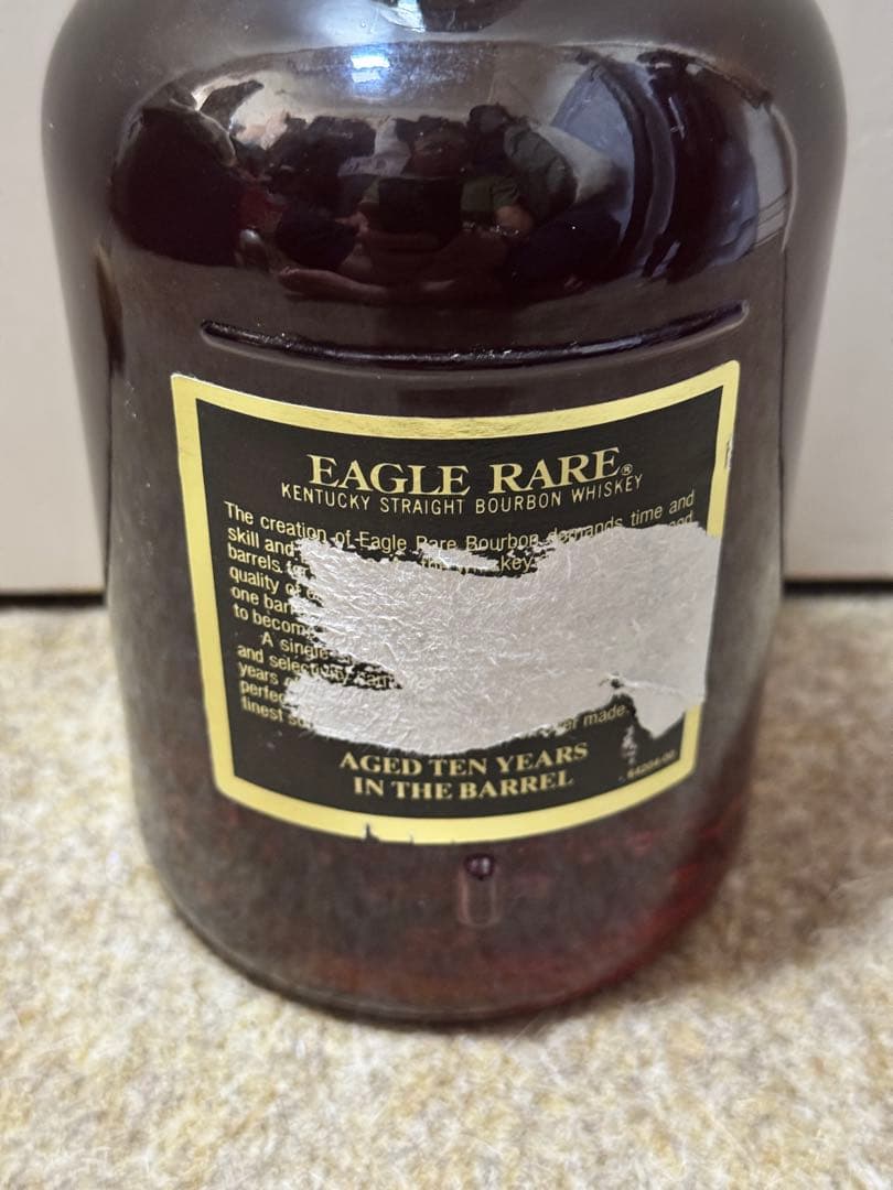 EAGLE RARE イーグルレア 10年 TEN 101プルーフ 50.5%