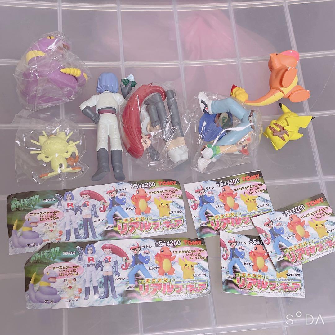ポケモン　リアルフィギュア　まとめ売り①