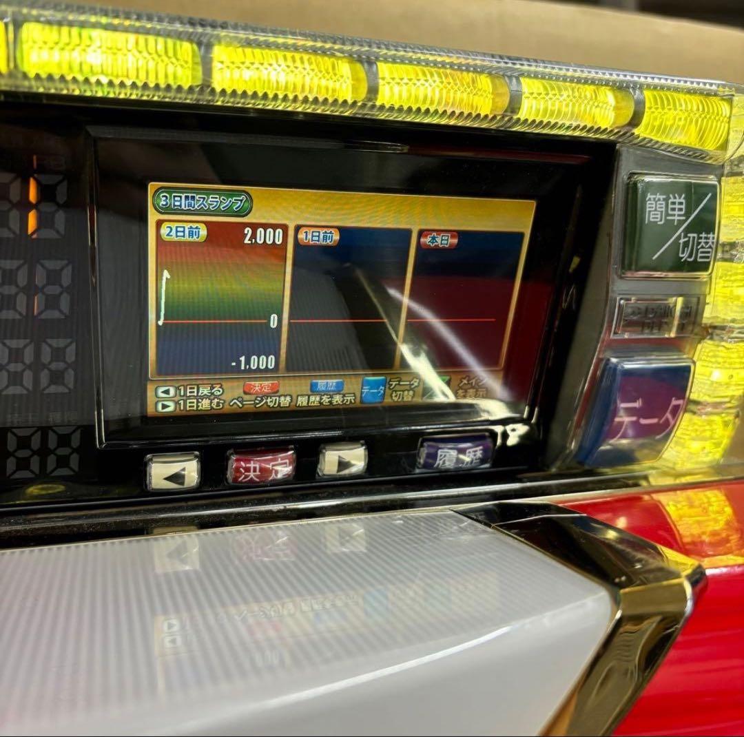 5号機 まどか☆マギカ 実機 家庭用フルセット！