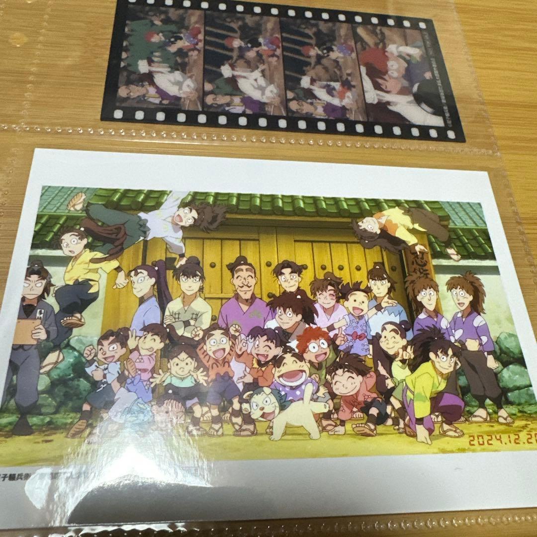 映画忍たま乱太郎ドクタケ忍者隊最強の軍師劇場入場特典セット&アクリルスタンド