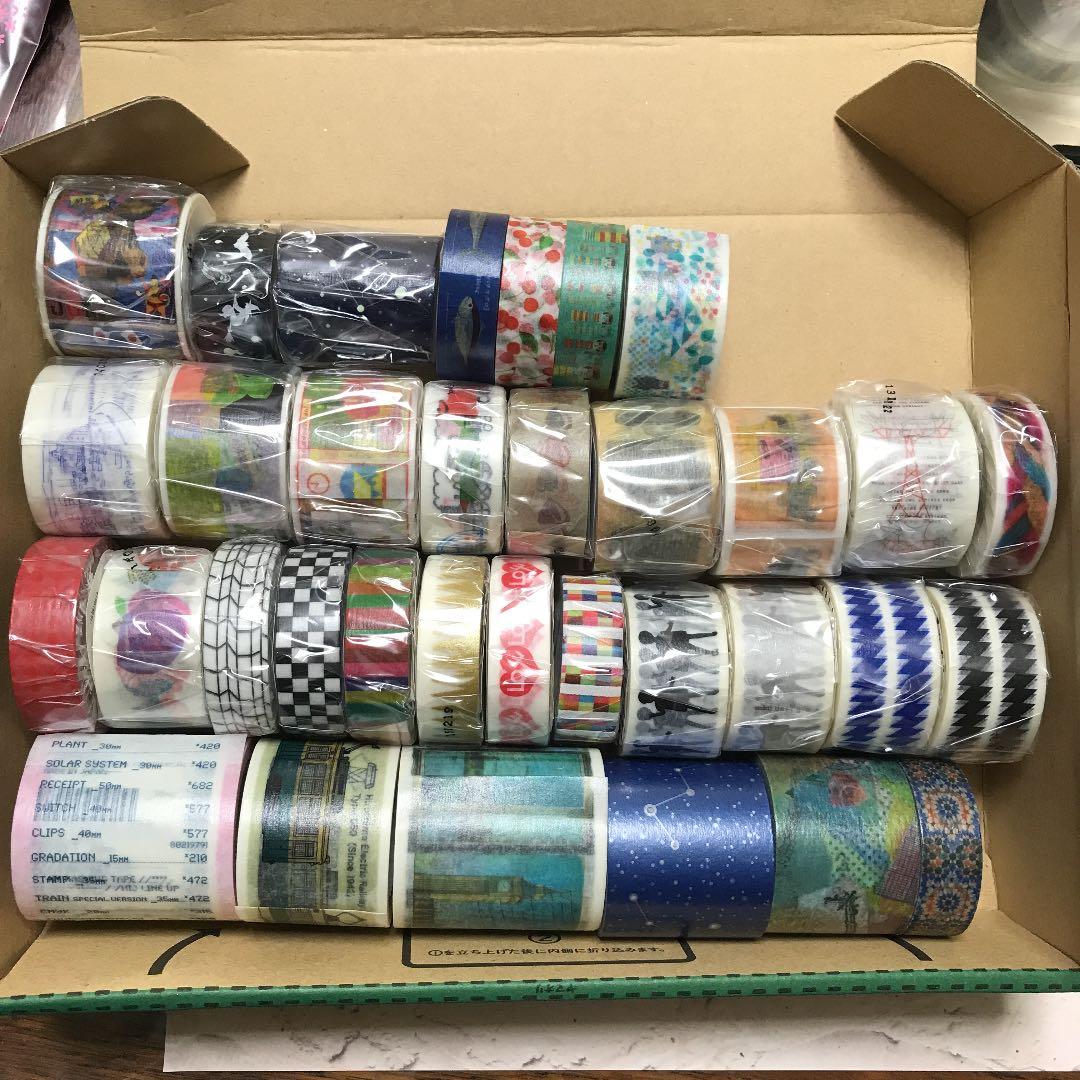 レア有り！ 限定 マスキングテープ mt 34種 【m-4】