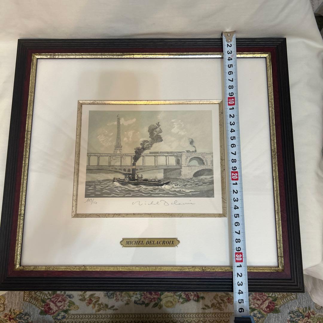 ミッシェル　ドラクロワ　リトグラフ　セーヌの蒸気船　サイン付き