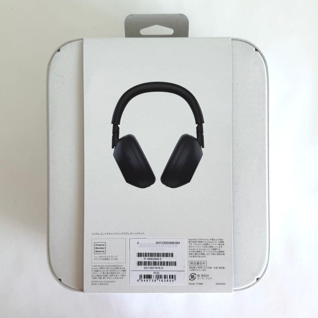 美品 SONY WH-1000XM6 ワイヤレスヘッドホン ブラック スタンド有
