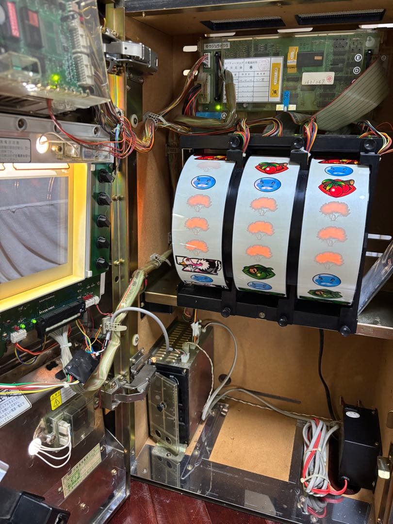 【送料無料】名機！サミー 初代 猛獣王 不要機付