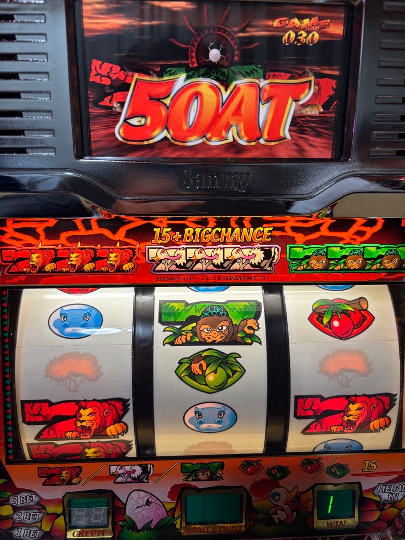 【送料無料】名機！サミー 初代 猛獣王 不要機付