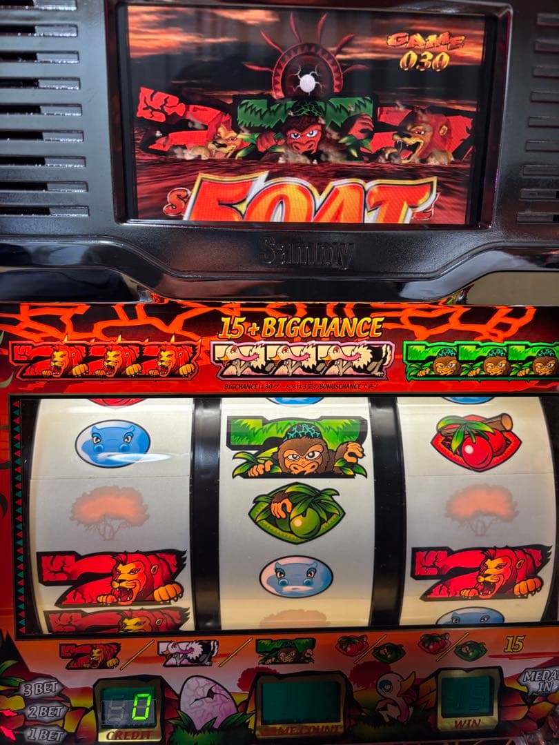 【送料無料】名機！サミー 初代 猛獣王 不要機付