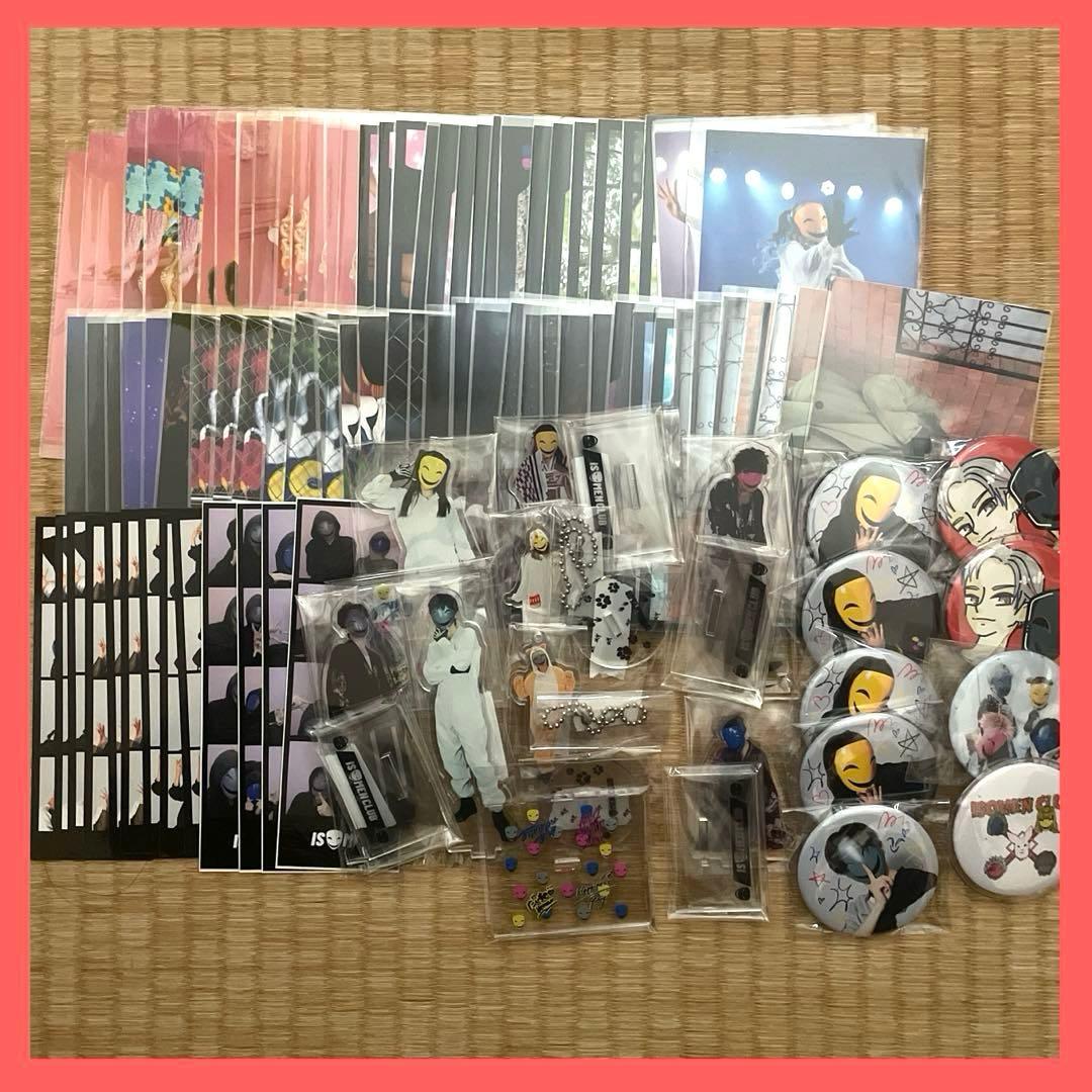 イソメン倶楽部 まとめ売り PINK様 グレたん 黄ぃちゃん あお 守護神 など