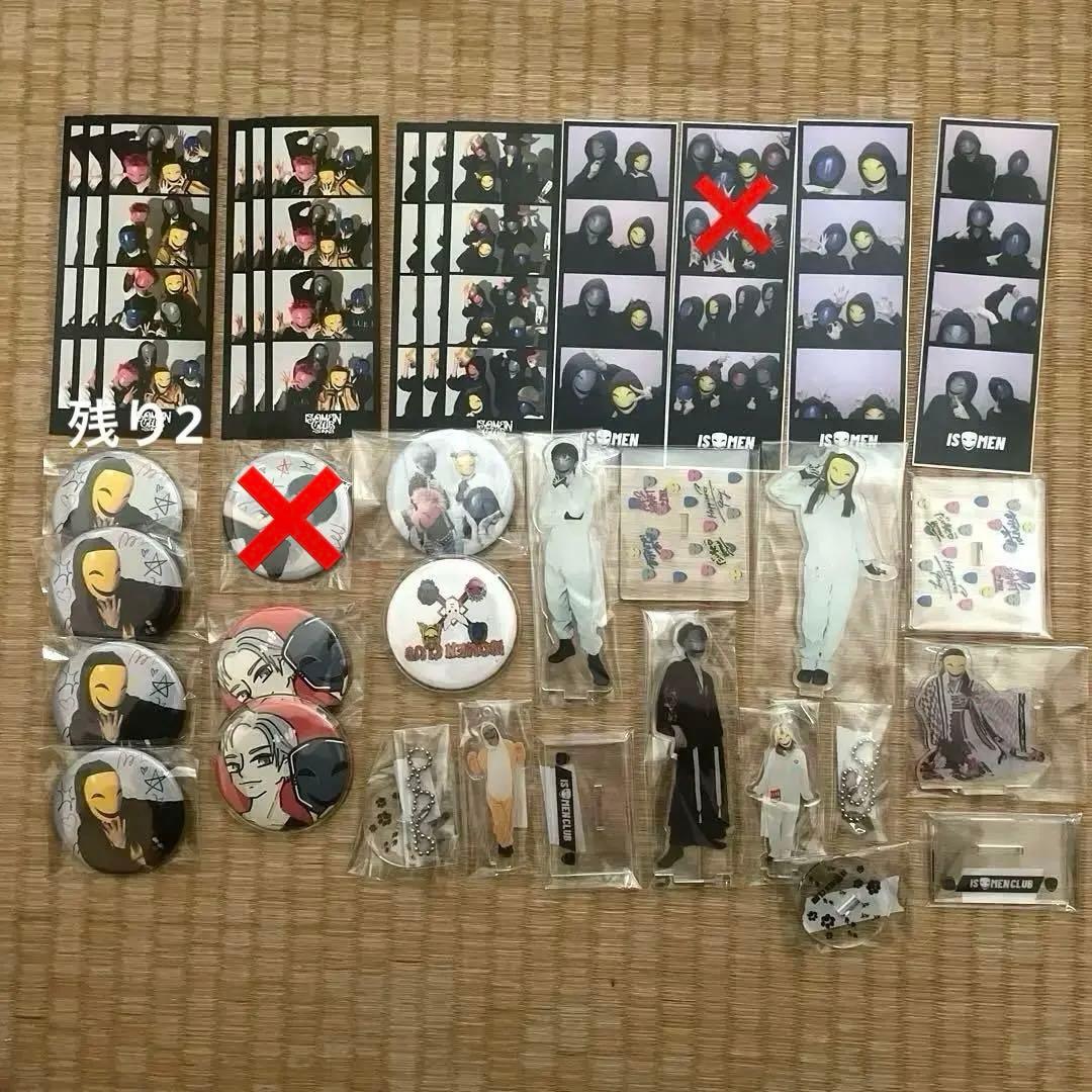 イソメン倶楽部 まとめ売り PINK様 グレたん 黄ぃちゃん あお 守護神 など