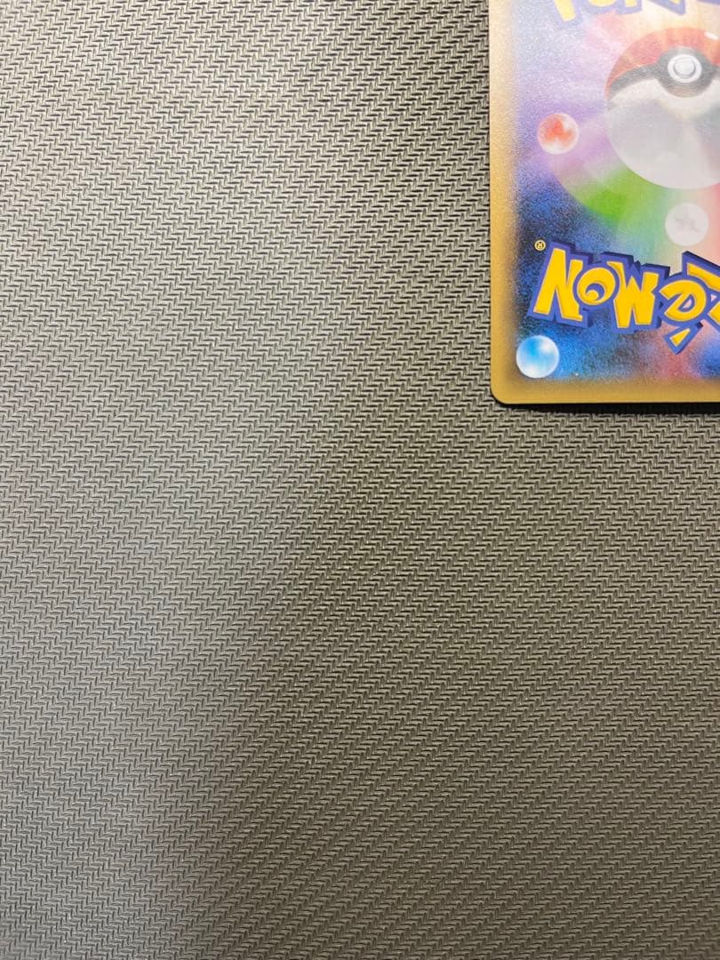 リザードン 25th プロモ