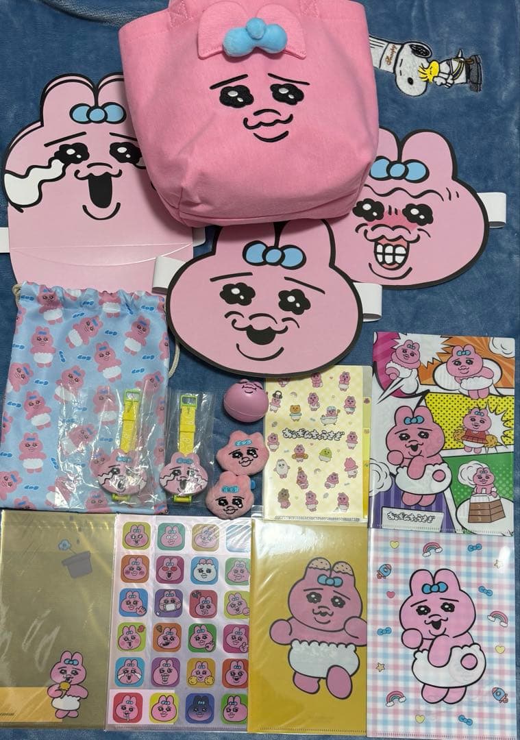 【おぱんちゅうさぎ】グッズ纏め売り