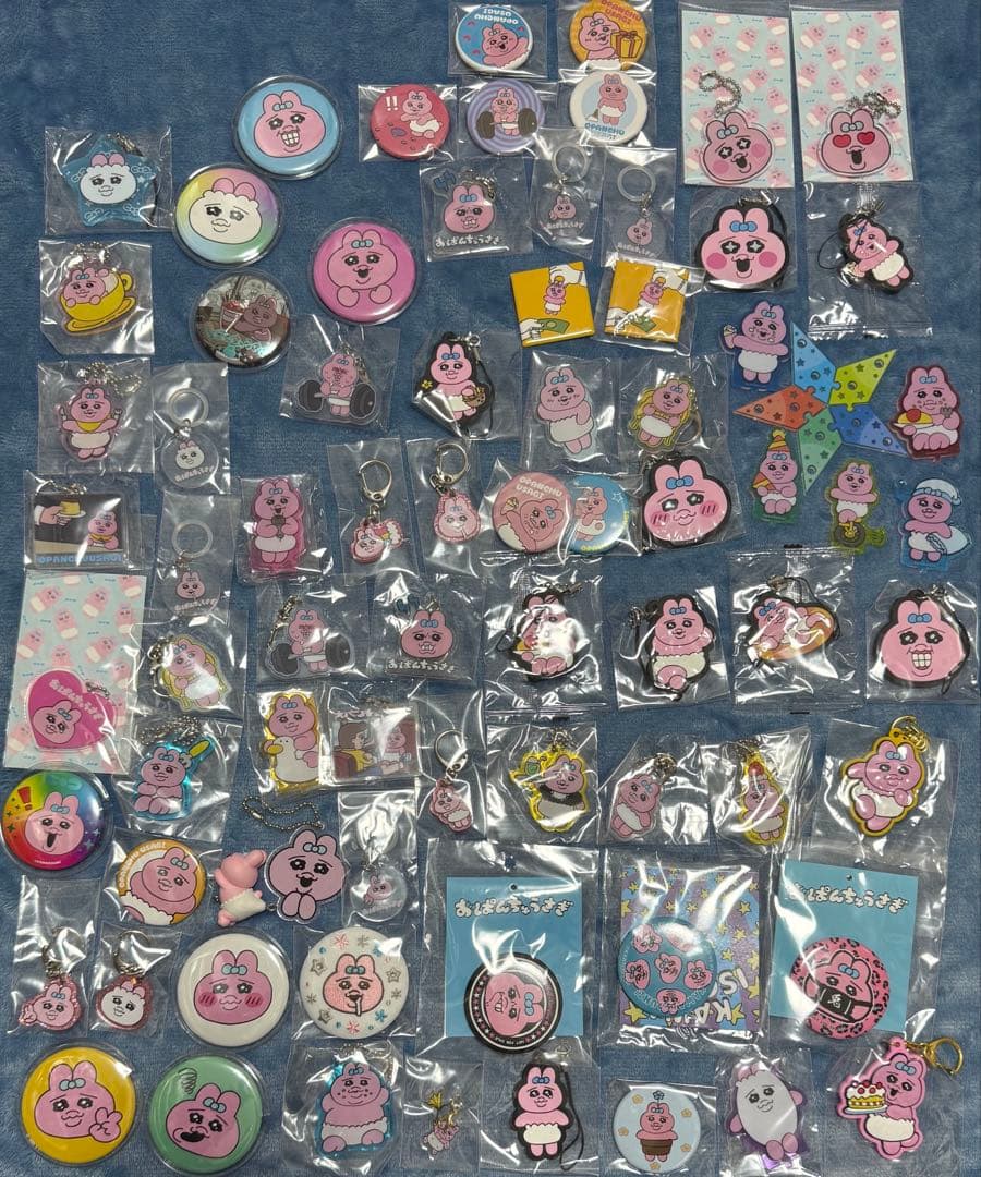 【おぱんちゅうさぎ】グッズ纏め売り