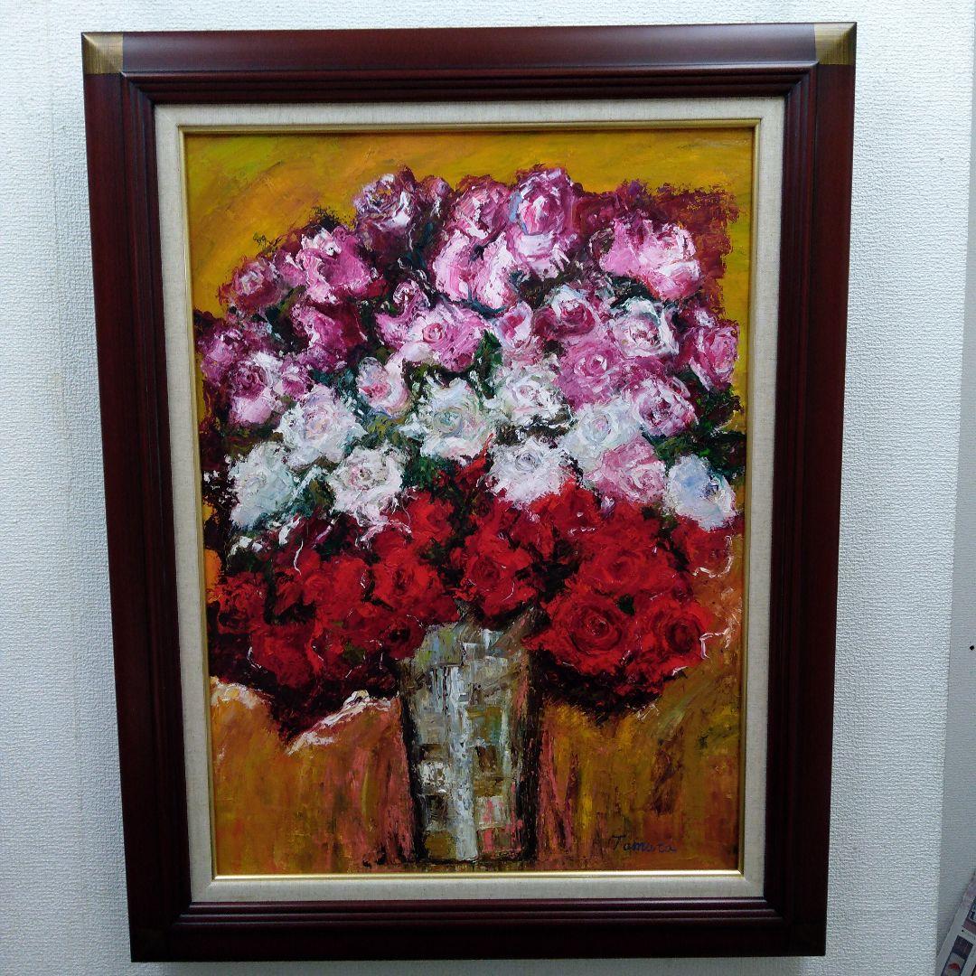 肉質油絵　立て　抽象画　田村隆枝　額装仕上げ品