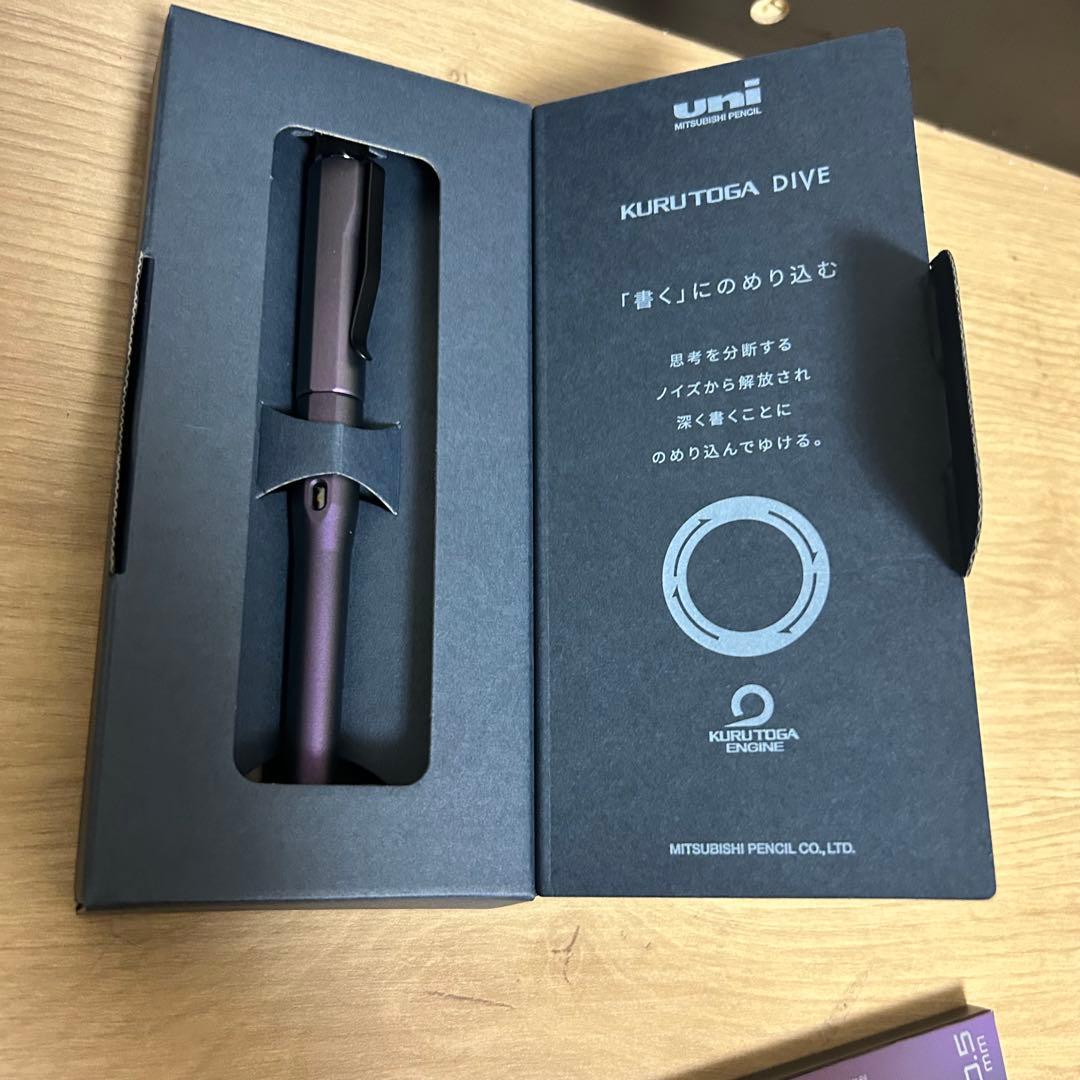 【超お得】新品未使用　まとめ売り　4点セット　クルトガダイブ　ドクターグリップ