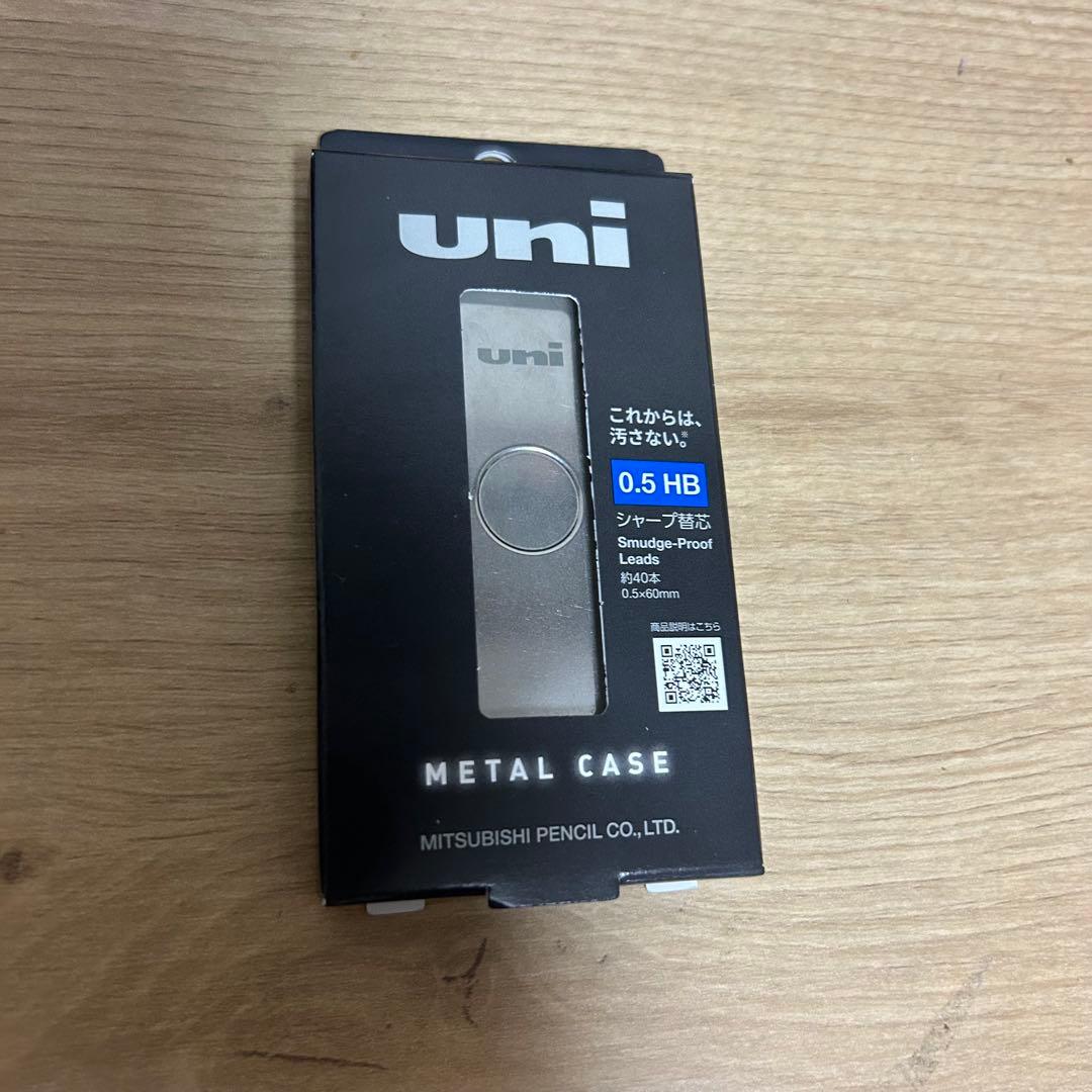 【超お得】新品未使用　まとめ売り　4点セット　クルトガダイブ　ドクターグリップ