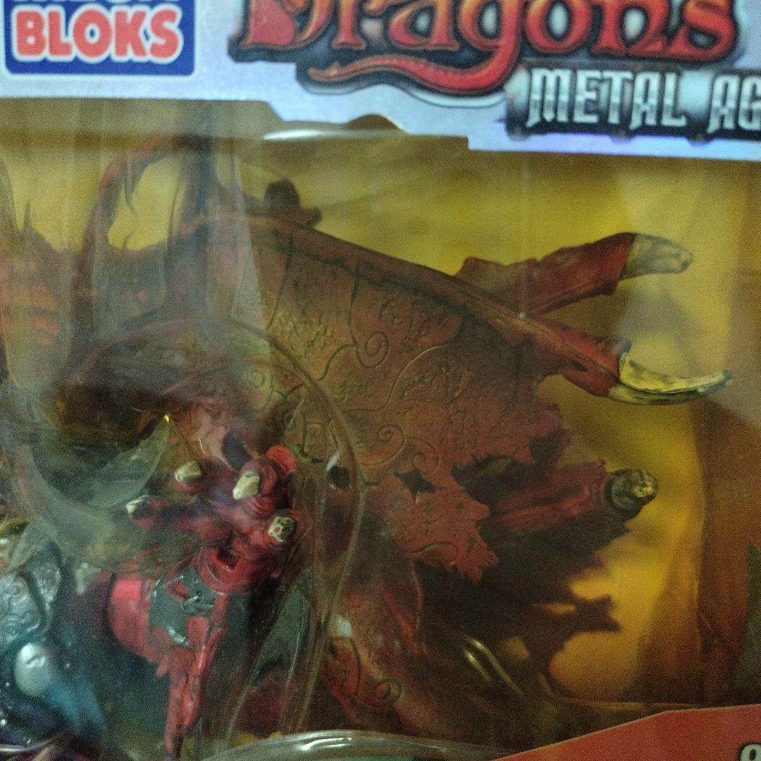 メガブロック アルティメットドラゴン スタンダール チタニウムアーマードラゴン