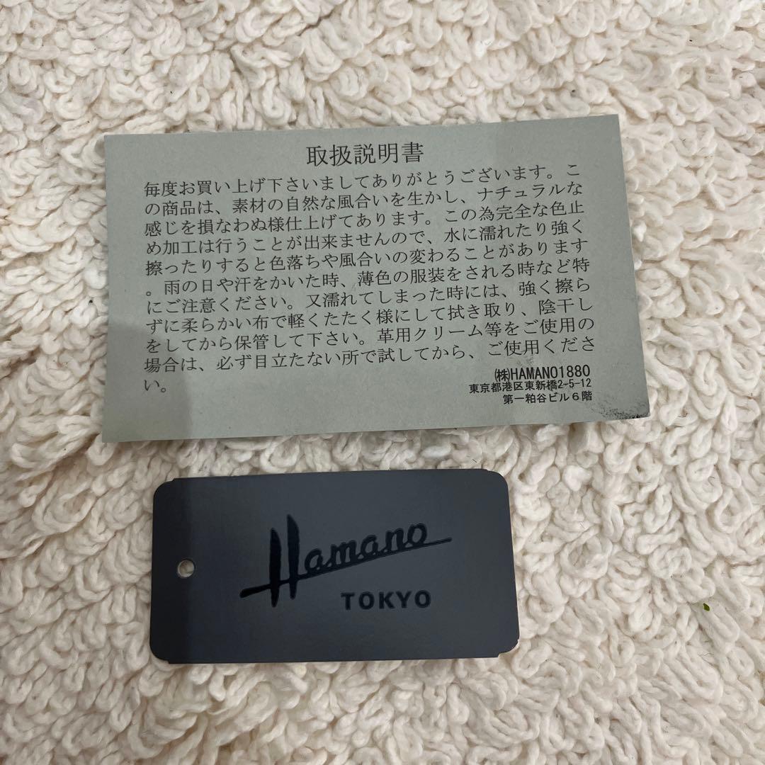 【極美品】濱野鞄/ハンドバッグ/金具/レザー/黒/ハマノ/HAMANO/南京錠