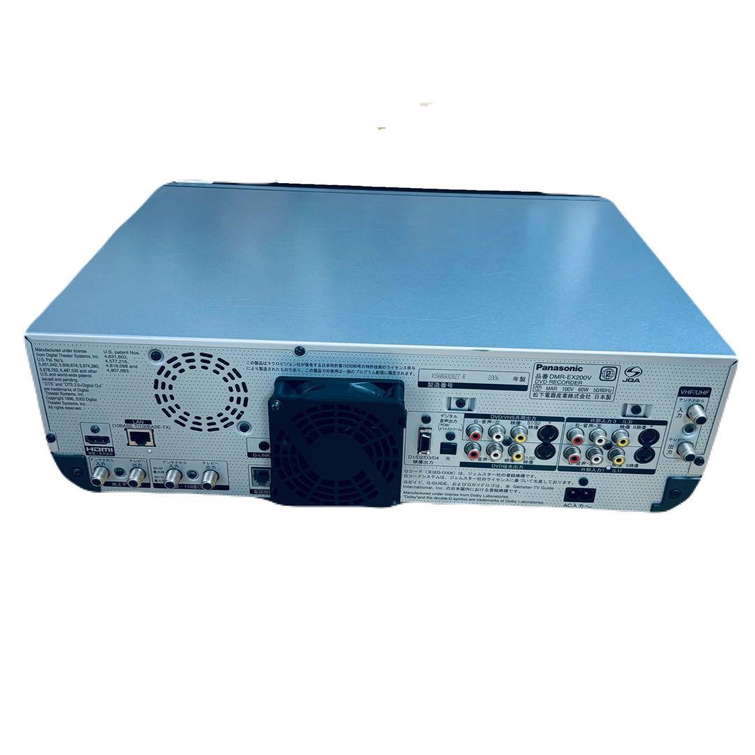 Panasonic DMR-EX200V VHS DVD ダビング