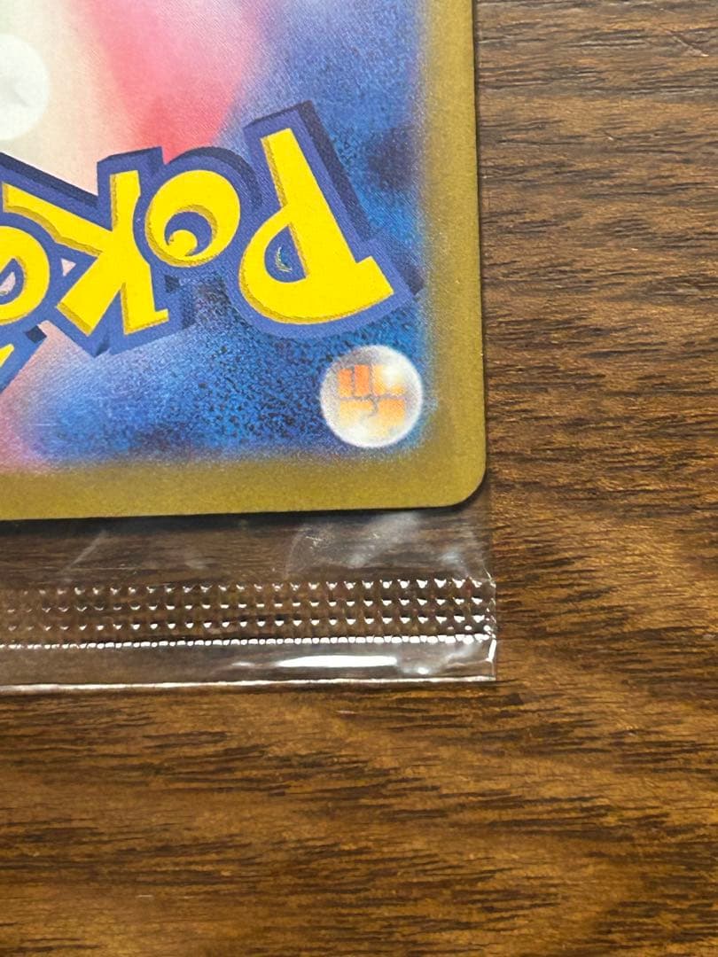 ポケモンカード ビクティニBWR争奪戦 ビクティニ BWR パック未開封