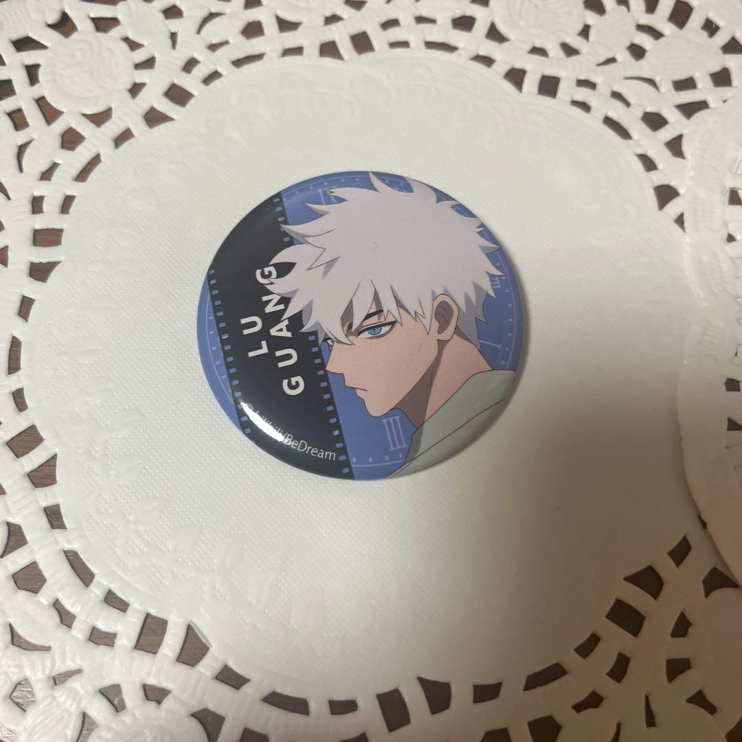 中西定行ページ