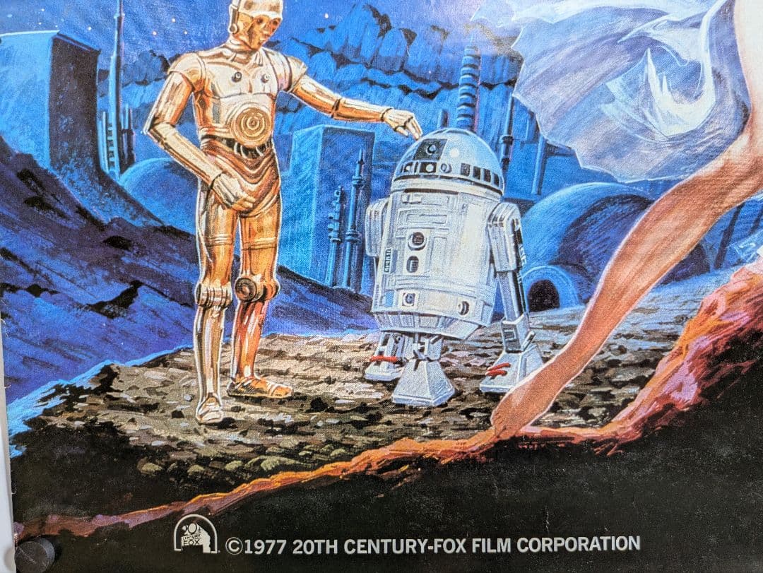 スターウォーズ　1977年　当時物　ポスター　B2判　状態良好