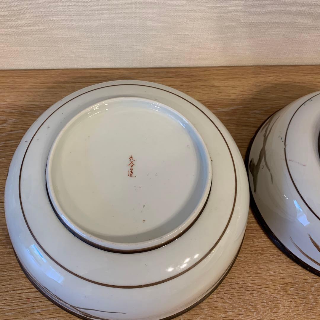 アンティーク　九谷造　極密画　鉢　３客　壽老人