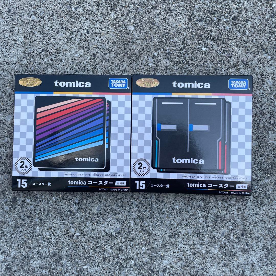 トミカくじ 第2弾 ラスト賞 ラストワン おまけ付き