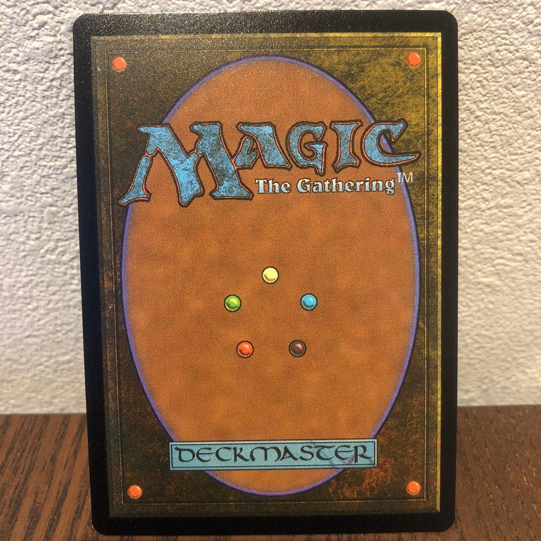MTG ファイレクシアの供犠台　ハローfoil