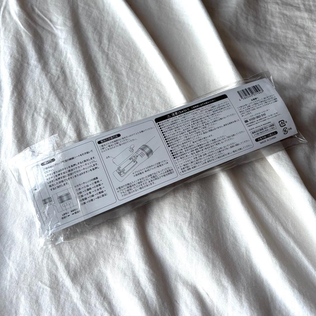 SixTONES 正規品 チェンエラ ペンライト キンブレ ストーンズ