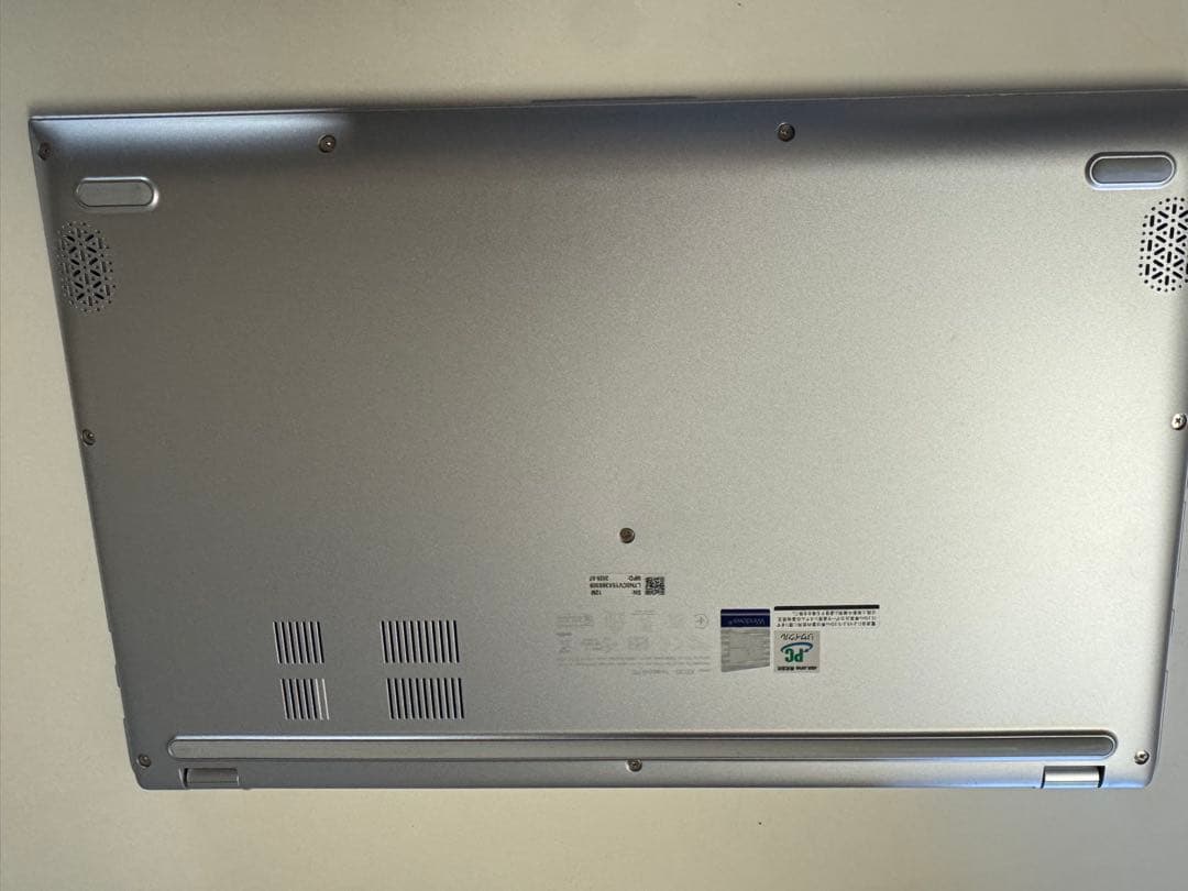 Windowsノート本体 ASUS X512DA-BQ1136TS VivoBook 15 X512DA