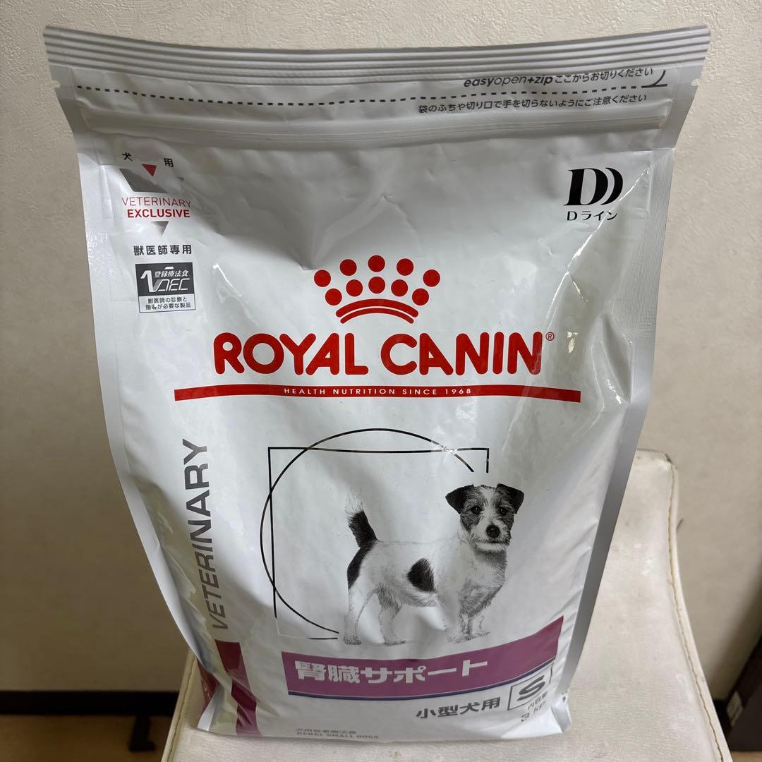 ロイヤルカナン腎臓サポート小型犬用S３Kg➕犬用ちゅーる16本付き