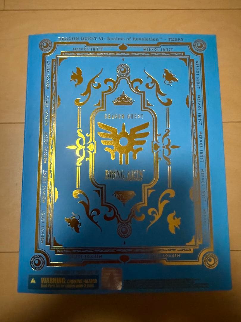 ドラゴンクエスト6 テリー　BRING ARTS