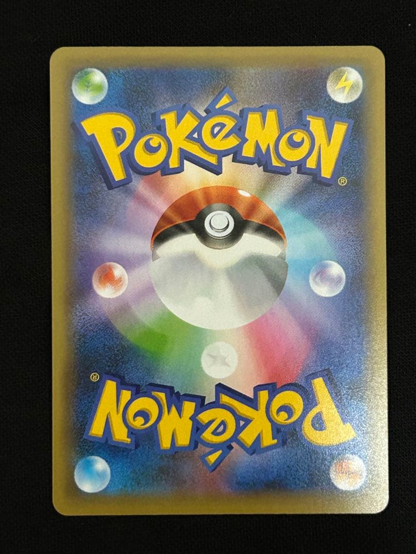 【極美品】MレックウザEX プロモカードパック 25th ANNIVERSARY