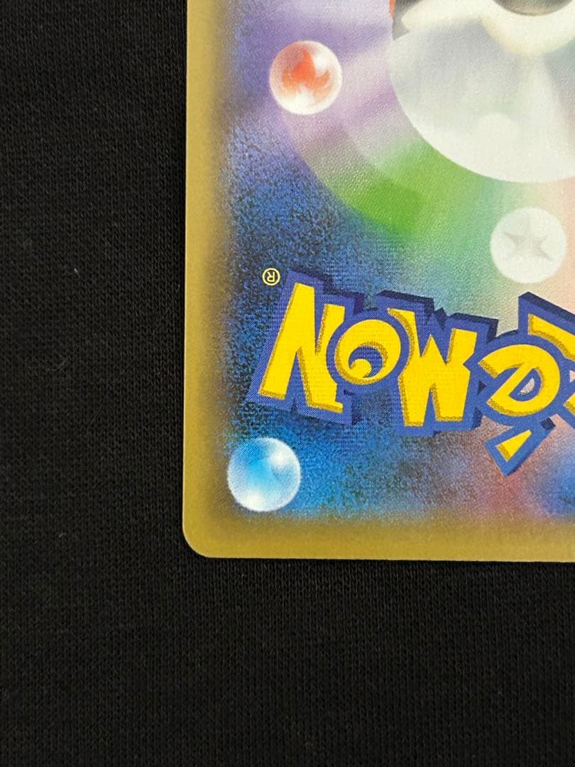 【極美品】MレックウザEX プロモカードパック 25th ANNIVERSARY