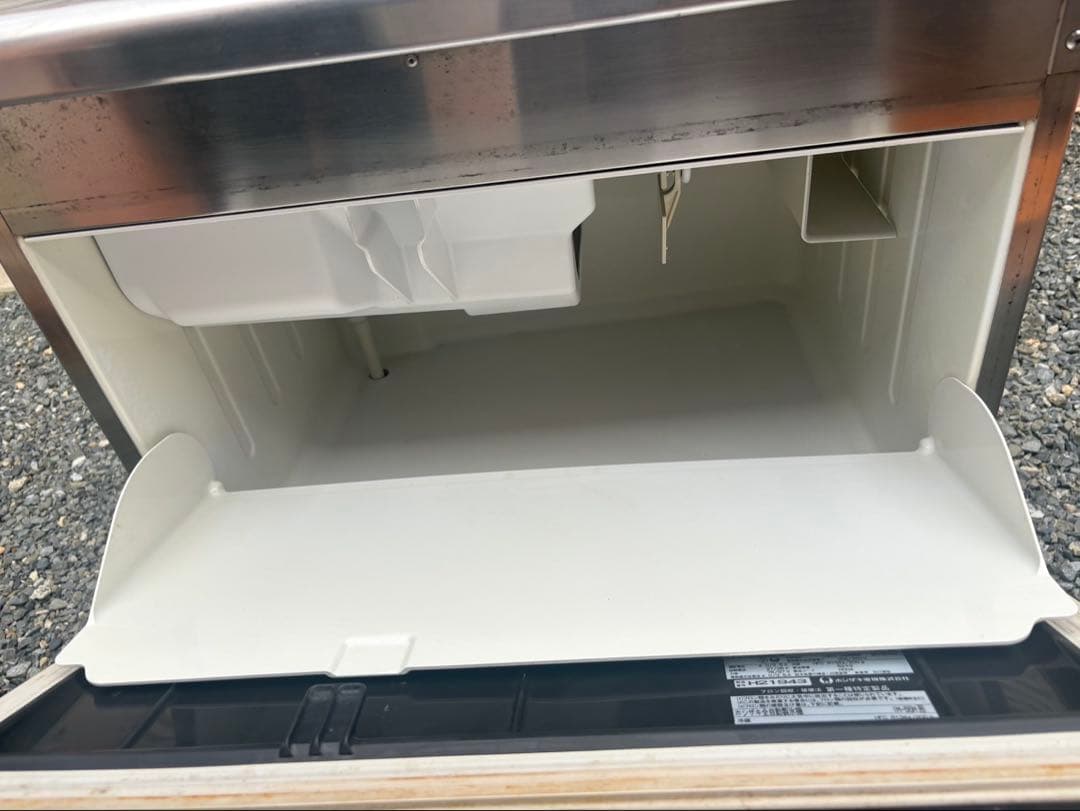 ホシザキ 55kg 製氷機 IM-55M 業務用 厨房機器 キューブアイス