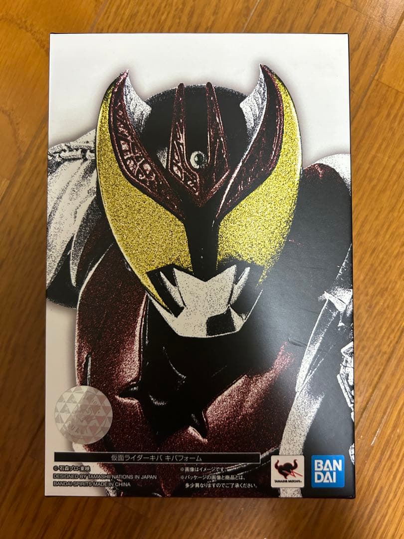 初回特典あり！仮面ライダーキバ、台座、エンペラーフォーム、マシンキバーセット