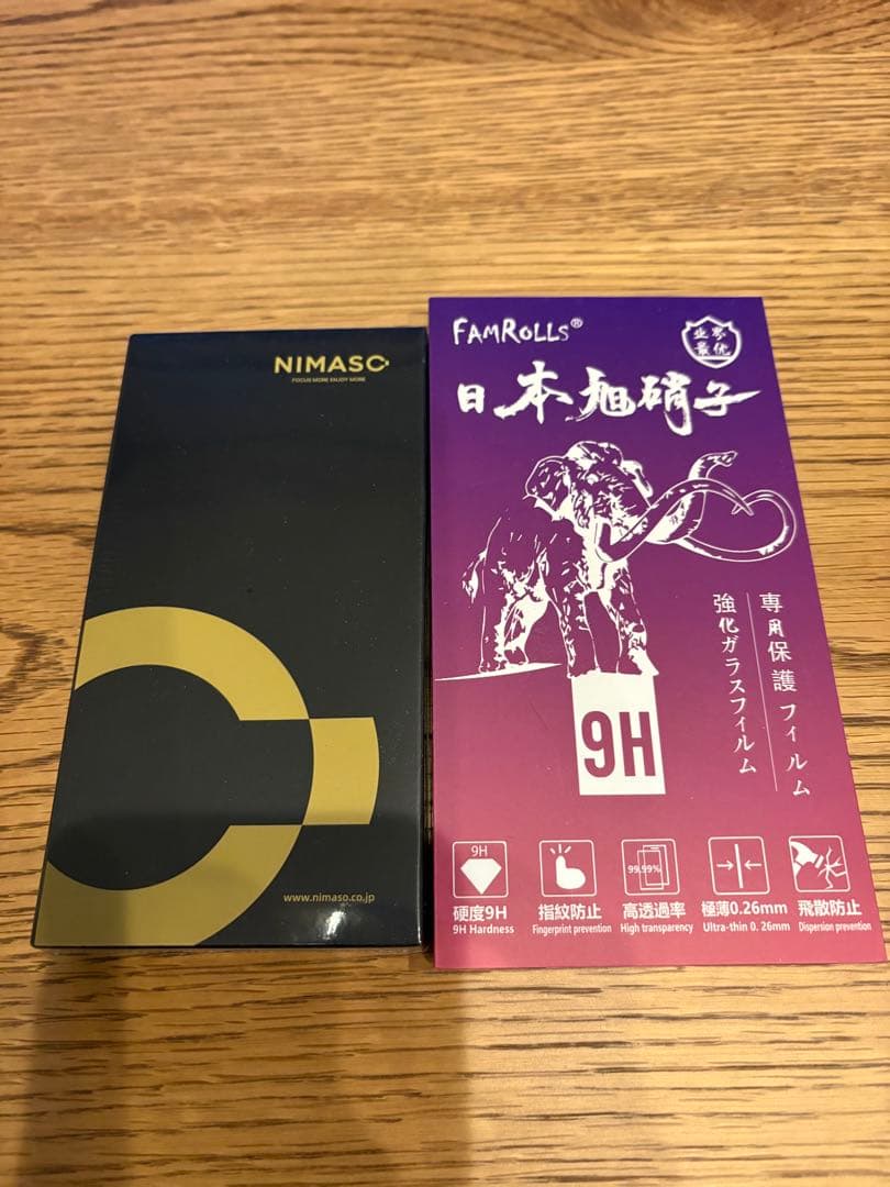 Aya新品未開封 iPhone14 256GB RED 赤 SIMフリー