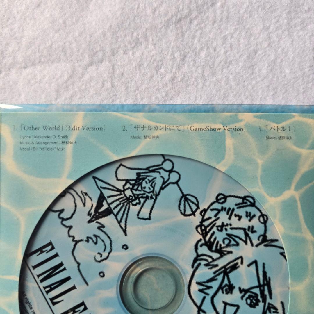 ファイナルファンタジーⅩ グッズセット ピンズ メモリーカードケース 他