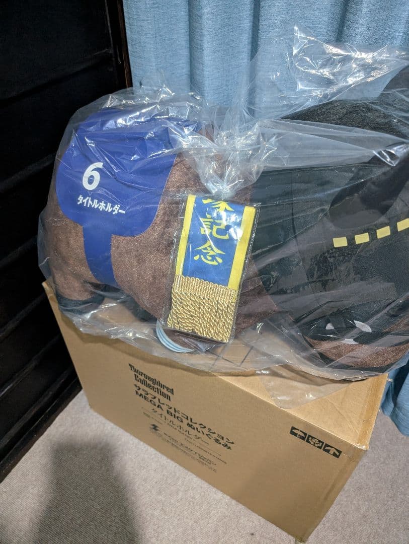 サラブレッドコレクション　メガビッグ　MEGA BIG タイトルホルダー　新品