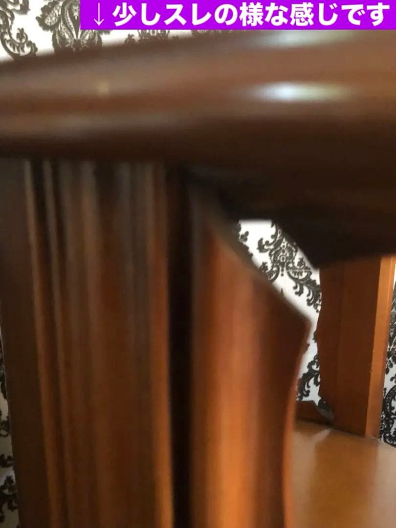 高級 ヴィンテージ 猫脚チェスト♦️彫刻 キャビネット♦️2段引出し付♦️送料込