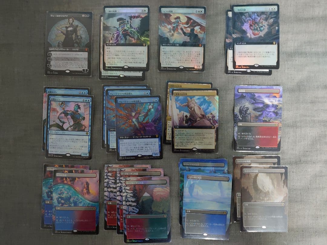 MTG　団結のドミナリア　まとめ売り