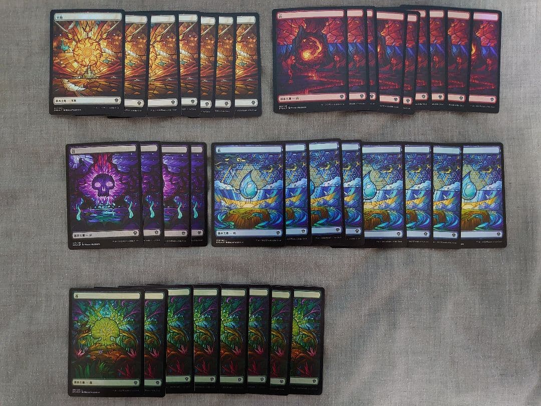 MTG　団結のドミナリア　まとめ売り